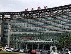 上海曙光醫(yī)院整形科玻尿酸怎么樣？有技術(shù)、專家等測評了解！