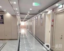 臨?，F(xiàn)代醫(yī)院醫(yī)療美容診所