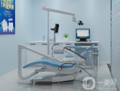 西安曲江新區(qū)王維平口腔診所