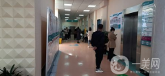杭州口腔醫(yī)院海寧分院如何？醫(yī)生怎么樣？
