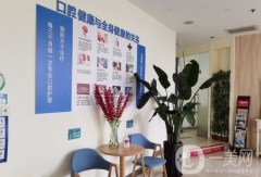 寧波恩吉口腔門診部怎么樣？醫(yī)生資料全盤點！