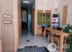 深圳福華口腔醫(yī)院擅長(zhǎng)項(xiàng)目推薦~