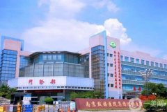 南京儀征醫(yī)院整形科怎么樣？徐曄醫(yī)生介紹、口碑擅長(zhǎng)一覽