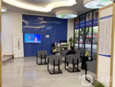 牡丹江市東安區(qū)白瑞凱口腔科診所