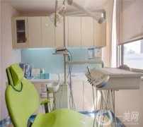 上海善愛齒口腔門診