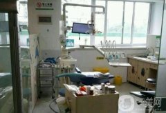 寧波鄔建宇口腔診所