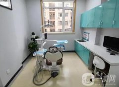 邢臺橋西王歡口腔診所