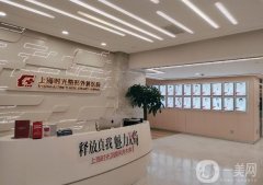 上海時光醫(yī)院熱瑪吉怎么樣？醫(yī)生名單_專注面部緊致看這篇