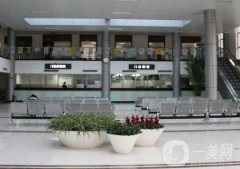 大連醫(yī)科大學(xué)附屬第二醫(yī)院醫(yī)療整形科