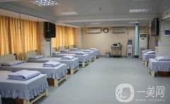 鄭州歐華醫(yī)療美容