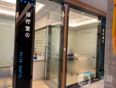忻州恒倫口腔門診部如何？醫(yī)生怎么樣？