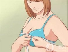 副乳切除后的護理及注意事項
