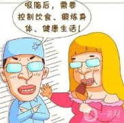 抽脂有危險嗎，抽脂有哪些危害