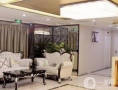 成都瑾菲醫(yī)療美容醫(yī)院