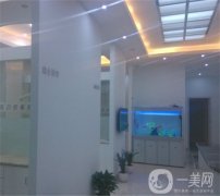 南京玄武蘭雅口腔