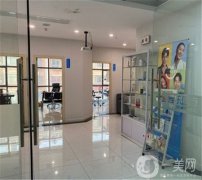 寧波鄞州微笑口腔