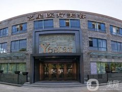嘉興藝星整形美容醫(yī)院怎么樣？雙眼皮、隆鼻、隆胸等都有特色！