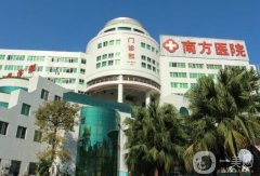 廣州南方醫(yī)院熱瑪吉怎么樣？醫(yī)生簡(jiǎn)介_(kāi)收費(fèi)標(biāo)準(zhǔn)_口碑一覽