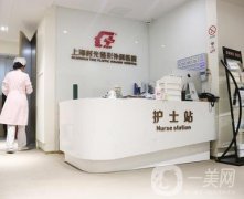 上海時(shí)光做下頜角怎么樣？宋茂啟、馬杰手術(shù)口碑提前網(wǎng)上看~