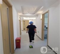 廣西諾貝爾口腔種植牙