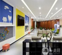 北海諾貝爾口腔門診部