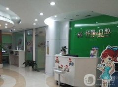 北京科雅齒科醫(yī)院怎么樣？口碑簡介、坐診醫(yī)生名單發(fā)布