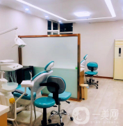 上海茂菊口腔門診部醫(yī)生技術(shù)、點(diǎn)評(píng)一覽~