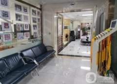 大連藝春田口腔診所