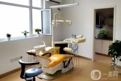 揚(yáng)州廣陵建宏口腔門診部