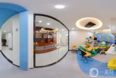 碧水龍庭口腔門診部