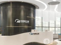 西安賽德陽光口腔醫(yī)院