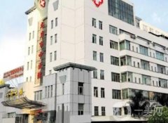 龍巖市中醫(yī)院整形科