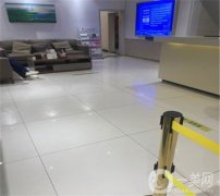 北京固德金冠口腔門診部