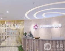 合肥伊美辰醫(yī)療美容怎么樣？耿生光醫(yī)生介紹！