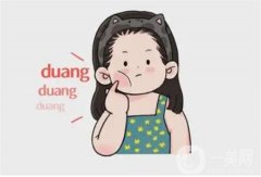 超聲炮做完二十天沒(méi)效果?了解下超聲炮效果要經(jīng)歷的階段!
