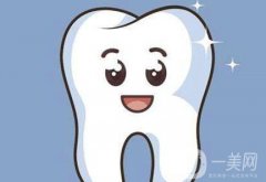 到底洗牙是件好事還是一件壞事?