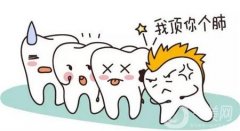 地包天手術(shù)的類型和矯正地包天的方法介紹一覽
