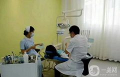 碩世口腔門診部