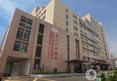 上海九院有熱瑪吉嗎？醫(yī)生介紹_預(yù)約掛號(hào)一鍵查詢
