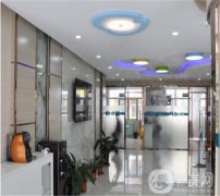 蘇州工業(yè)園區(qū)泰康拜博星湖口腔診所