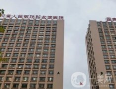 成都友誼磨骨怎么樣？李繼華/羅恩醫(yī)生有資質(zhì)~技術(shù)一覽