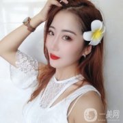 自從做了這個拉皮手術(shù)，感覺整個人是越來越年輕