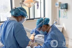 肖紅口腔門診部