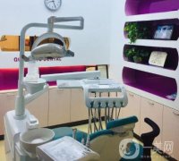 沈陽沈河吳非口腔門診部