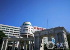 廣州南方醫(yī)院熱瑪吉怎么樣？醫(yī)生介紹_收費(fèi)標(biāo)準(zhǔn)新版預(yù)估！