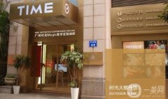 廣州熙施時光整形醫(yī)院正規(guī)嗎？醫(yī)生介紹_口碑評價一覽