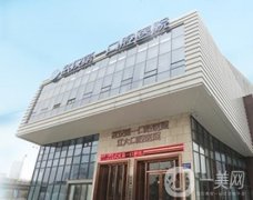 武漢第一口腔醫(yī)院怎么樣？樊明文/許慶安醫(yī)生資料與熱門項(xiàng)目一覽