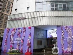上海美萊整形醫(yī)院怎么樣？尹度龍雙眼皮、汪灝隆胸各自介紹！