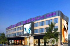 寧夏自然醫(yī)學(xué)美容醫(yī)院