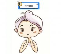 去除頸紋：涂頸霜到底有沒有用呢?